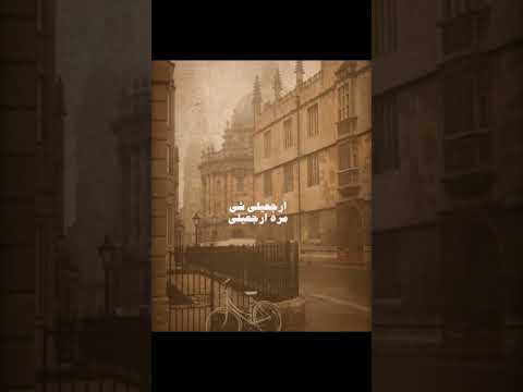 يا سنين اللي رحتي ارجعيلي فيروز حالات واتس