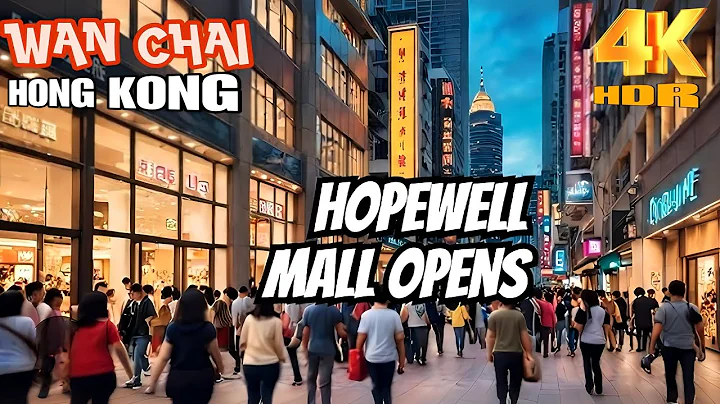 📍Hong Kong MALL TOUR | Newest iN Hong Kong East | Soft Opening Hopewell Mall in Wan chai | 4k HDR
