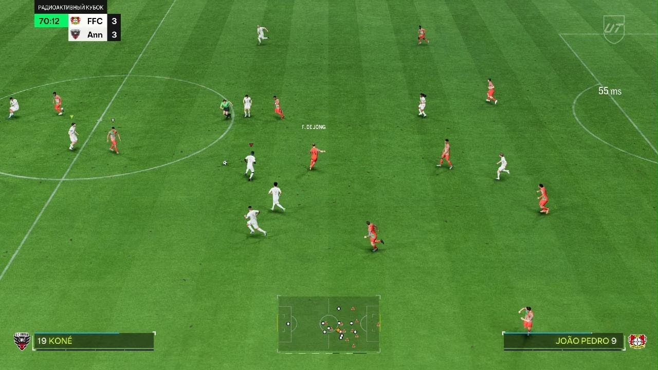 EA SPORTS FC 24_20231206205915