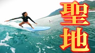 サーフボード  台風  海外トリップ サーフボード 台風 海外トリップ サーフボード 台風 海外トリップ