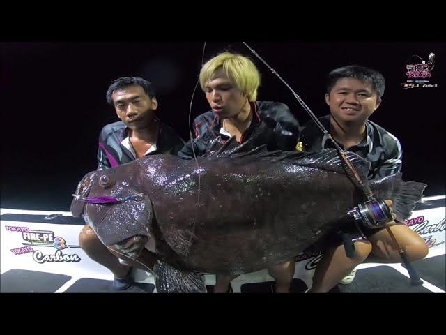 New Hearty Rise Tokayo Slow Jigging III'S TSJ3S Get all Rods on  www.oceandevil.com (New 2020 Model) 