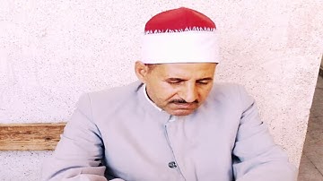 تلاوة لا توصف من صلاة الفجر من سورة التوبة بمقام النهاوند لفضيلة الشيخ نورالدين الهاشمي