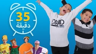 فوزي موزي وتوتي – فوزي موزي وتوتي  مشاهد مضحكة في فيديو متواصل 8