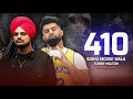 410 trap mix  sidhu moose wala  sunny malton  prod by dj jit  latest new punjabi songs 2024