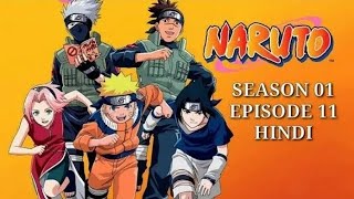 Naruto Season 1 Episode 11 In Hindi | Sony Yay Hindi Dubbed || 💝 screenshot 4