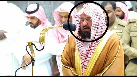 تلاوة خاشعة من سورة الأحزاب للشيخ عبد الرحمن السديس - عيشاءية رائعة