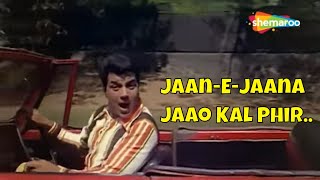 Jaan-E-Jaana Jaao Kal Phir Aana | Samadhi (1972) | Dharmendra | Jaya Bhaduri | Kishore Kumar