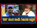 Vijay Sethupathi exits Muttiah Muralitharan biopic 800