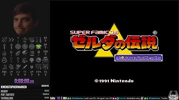 Link to the Past Randomizer | Dungeon Door Shuffle