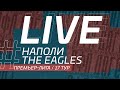 НАПОЛИ - THE EAGLES. 17-й тур Премьер-лиги ЛФЛ Дагестана 2021/22 гг.