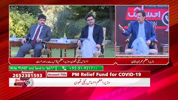 Prime Minister of Pakistan Imran Khan at Ehsaas Telethon | PMO Pakistan | 23 Apr 20