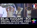 Capture de la vidéo Bilal Hassani - "Roi" - Special Multicam Video - Eurovision 2019 (France)