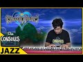 Dearly beloved kingdom hearts jazz cover  the consouls
