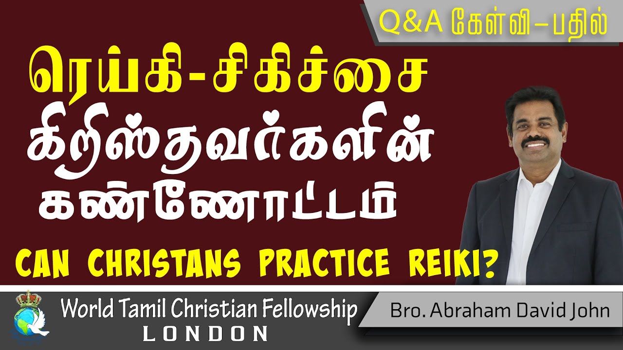 Can Christians use Reiki treatment? ?