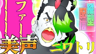 【#朝活】15人くらいにおはようって言いたい配信！！240227【こうの人】#Shorts