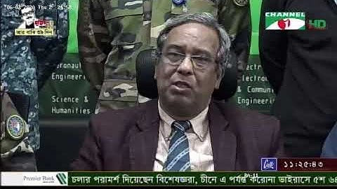 NCPC News covered by Channel i