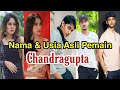 Download Lagu Nama Dan Usia Asli Para Pemain " Chandragupta " ( ANTV )
