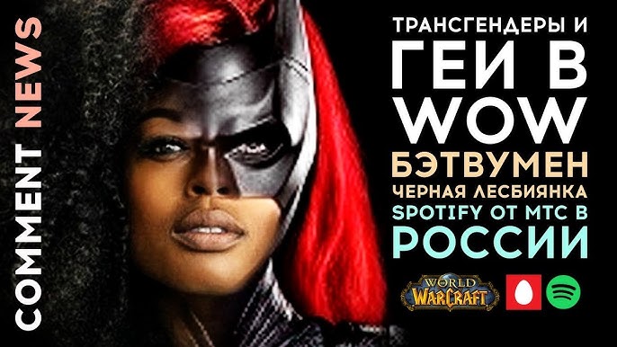 Көкіректі қыздар бірге сиқырлайды