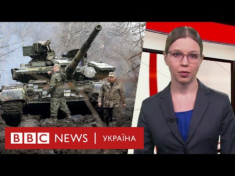 Нова база Росії біля України, сезон пожеж і Навальний без лікаря. Випуск новин 07.04.21 Нова база Росії біля України, сезон пожеж і Навальний без лікаря. Випуск новин 07.04.21