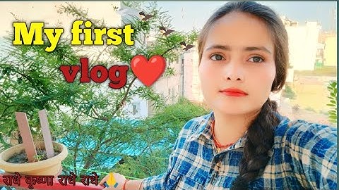My First Vlog ||