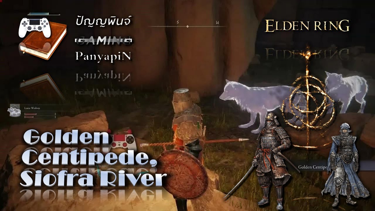 Golden Centipede, Siofra River Elden Ring YouTube