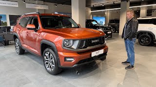 видео: Покупаю Новинку Haval H7 - Наличные или Кредит что выгоднее! картинка: Покупаю Новинку Haval H7 - Наличные или Кредит что выгоднее!