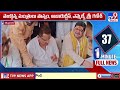 Telangana Graduate MLC Polls : సికింద్రాబాద్‌లో ఎమ్మెల్సీ ఎన్నికల ప్రచారం - TV9