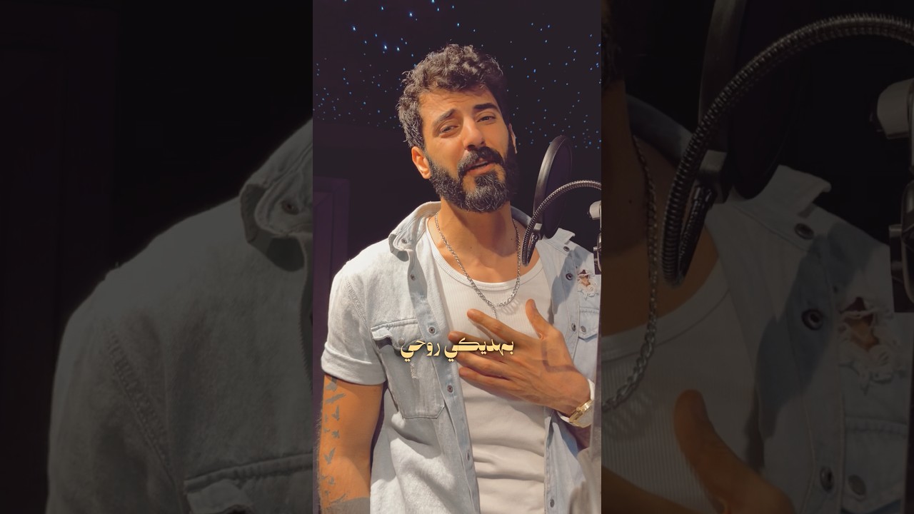 Original Title & Thumbnail