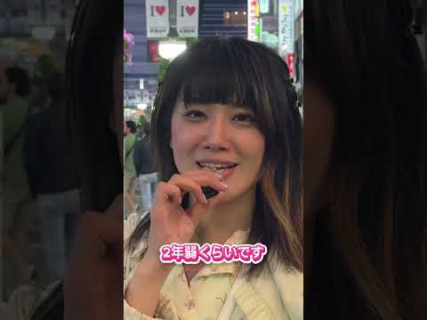 稼いだお金で100万円返済して欲しい #ペイターズ #パパ活 #マッチングアプリ #shorts