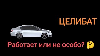 Первое свидание после длительного воздержания. История от подписчика.