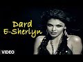 Dard-E-Sherlyn Feat. Hot and Sexy Sherlyn Chopra | Outrageous (Hot Indian Music Video)