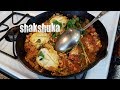 shakshuka | Huevos Guisados |  Paleo And Keto Friendly