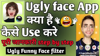 Ugly face App Kaise Use Kare II how to use ugly face app ।। Ugly face App ।। ugly face screenshot 4