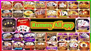 All Rummy Apps Links 2024 | Rummy All Apps Link | All Rummy App Link | All Teen Patti App screenshot 3