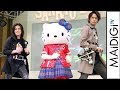 半田健人＆村上幸平がライダー変身ポーズ！仮面ライダー555がハローキティとコラボ　「SANRIO EXPO 2018」2