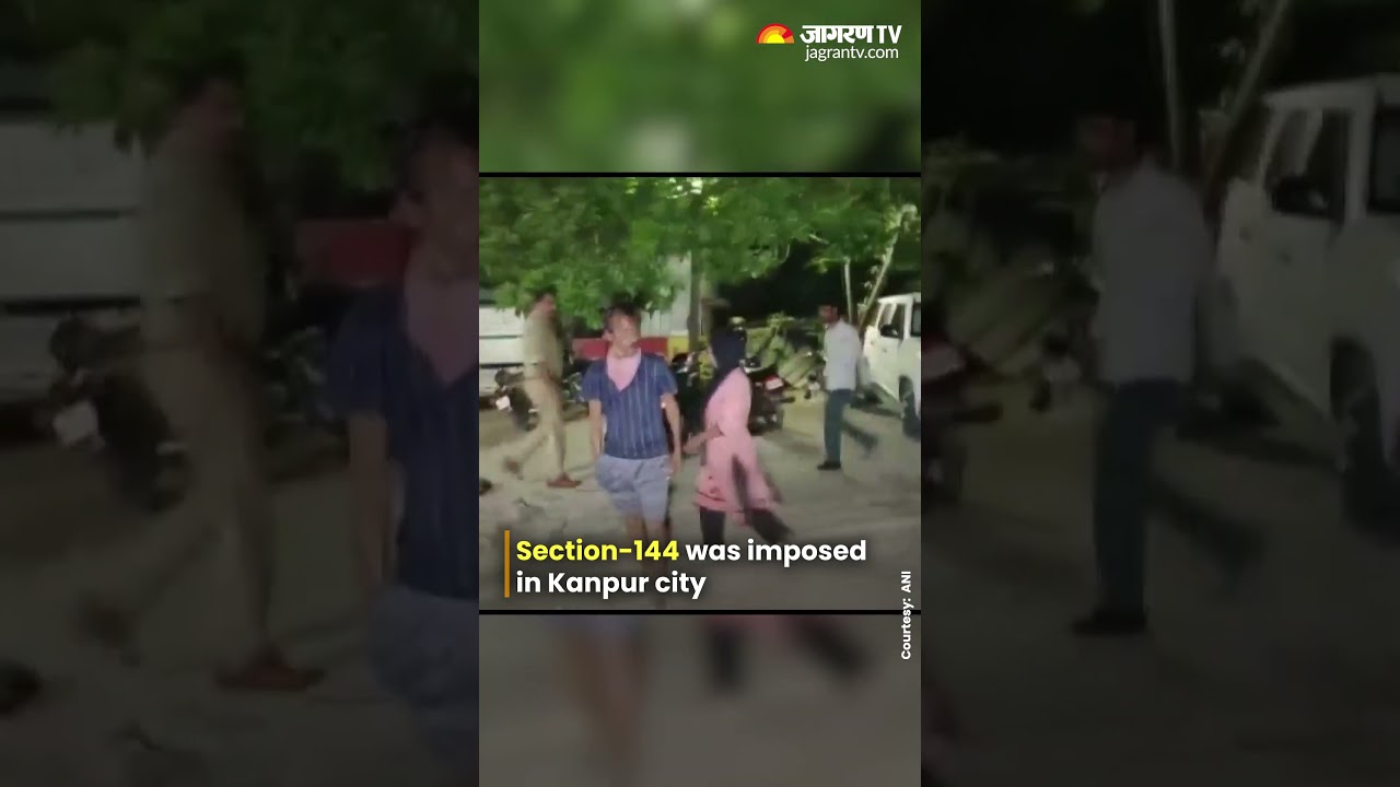 Section 144 Imposed In Kanpur After Gangster Sanjeev Jeeva Shot | Latest News | Jagran English