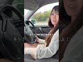 車好き女子2人の日常会話🫣🫣色んな車乗ると感覚鈍る…?!