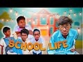 School life  pagla bonga  santhali comedy  funny