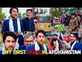          vlog of imran shinwari in afg ngr  funny  laughs 