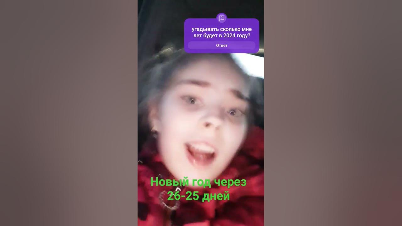 ураааа - YouTube
