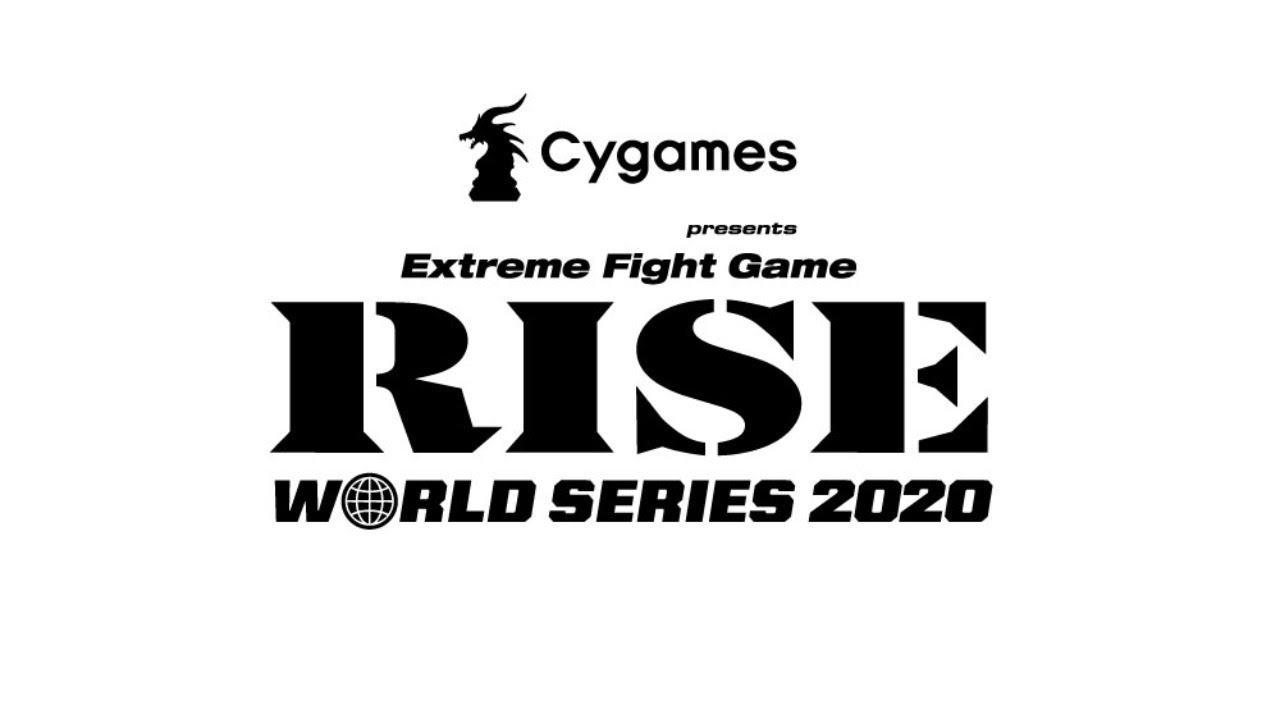 Cygames Presents Rise World Series Trailer 1 Youtube