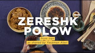 Zereshk Polow: A Crunchy-Bottomed Rice Dish From Iran | NPR Hot Pot