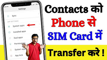 How to Copy Contacts From Phone To Sim Card In Android 2025 | how to copy contacts from device