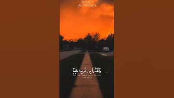 تلاوة مباركة خاشعة بصوت يلامس القلوب #اكسبلور #المصحف #القران #حالات_واتس #راحة_نفسية #خطبه #لايك
