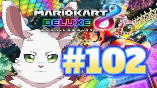 マリカ8DX　part102