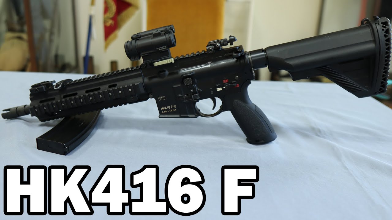 Download HK416 F – Le Fusil d’Assaut de l’Armée Française