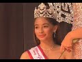 Little Miss, Teen Miss & Fairest of the Fair Pageants - 2014