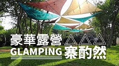 家庭兄弟familybros Youtube