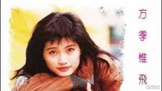 wo hui hao hao zhao gu zi ji - sophie fang ji wei (1)