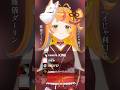 【エゴロック×ボカロ】最高すぎるマッシュアップ歌ってみた【小廻こま/ミリプロ】 【エゴロック×ボカロ】最高すぎるマッシュアップ歌ってみた【小廻こま/ミリプロ】:w32:h24